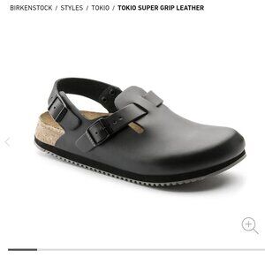 Birkenstock Leather Clogs